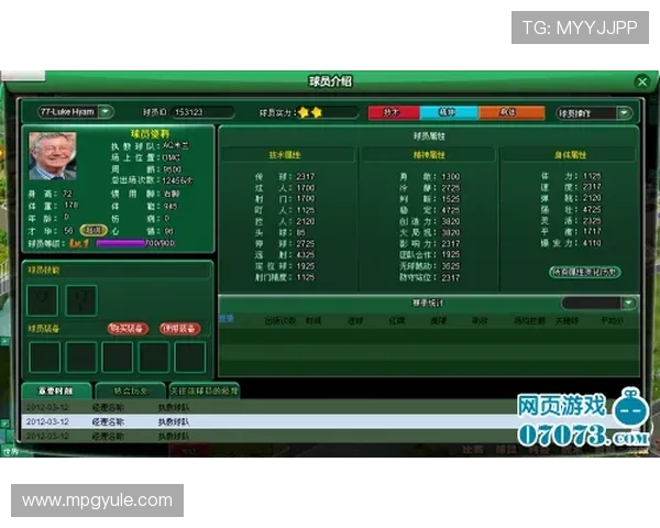 PG体育下载官网提供安全可靠的游戏下载环境，保障用户个人信息与财产安全